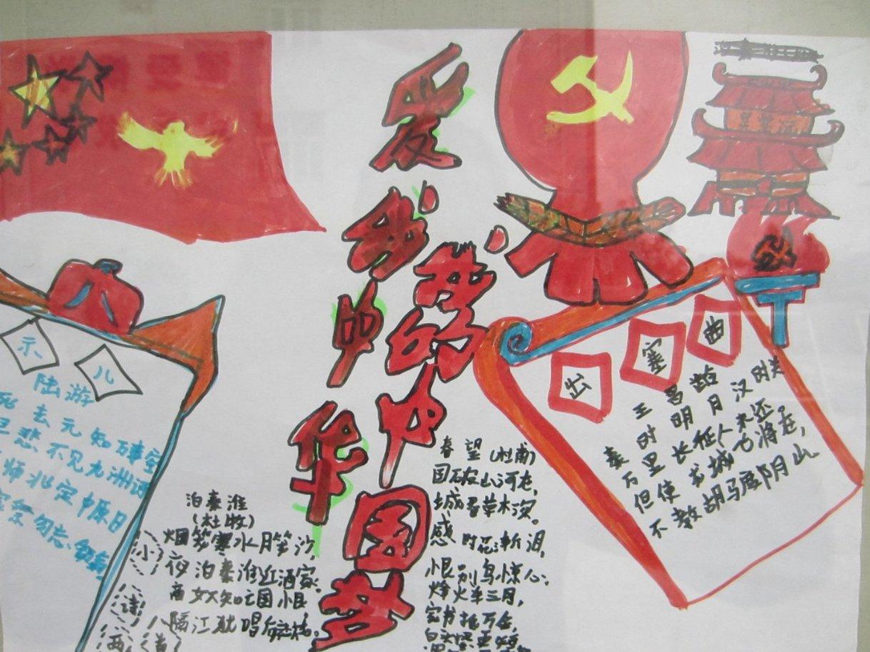 罗峰变回金角巨兽本体,一招秒杀15位恒星级九阶,副作用被删除