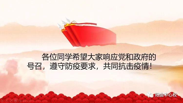 兽人必须死