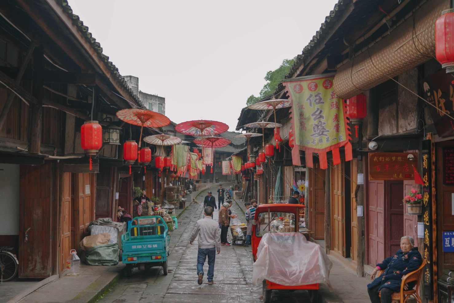 功夫快打